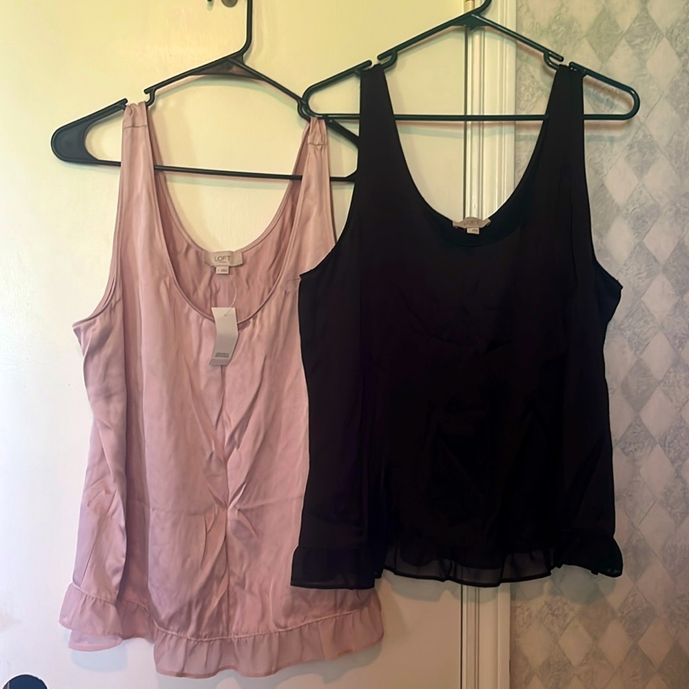 LOFT set of 2 Tank Tops with frilled hem NWT